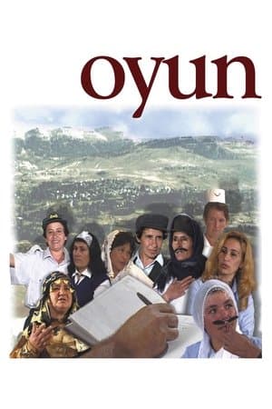 The Play streaming