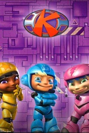 Kerwhizz streaming