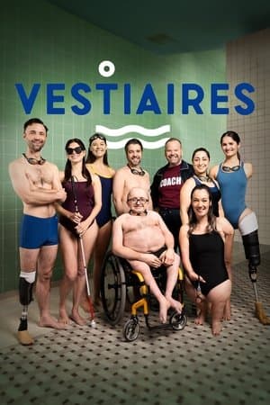 Vestiaires streaming