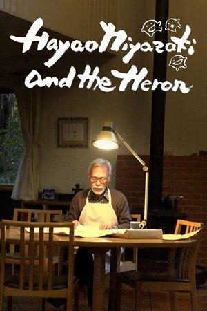 Hayao Miyazaki and the Heron streaming