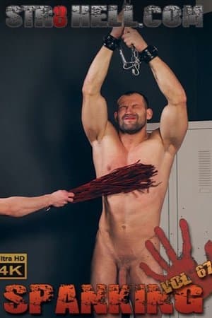 Spanking 67 streaming