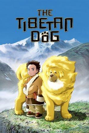 Tibetan Dog streaming
