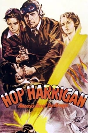 Hop Harrigan: America's Ace of the Airways streaming