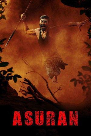 Asuran streaming