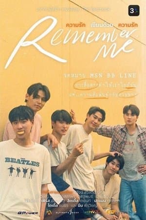 Remember Me streaming
