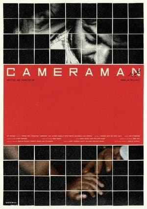 Cameraman streaming