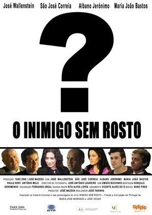 O Inimigo Sem Rosto streaming