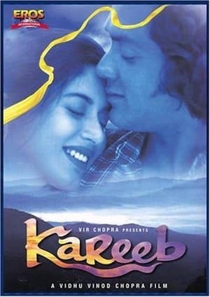 करीब streaming