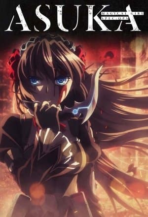 Magical Girl Spec Ops Asuka streaming