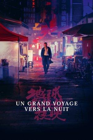 Un grand voyage vers la nuit streaming