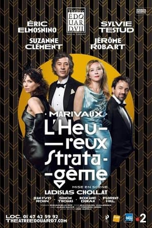 L'Heureux Stratagème streaming