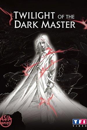 Twilight of the Dark Master streaming