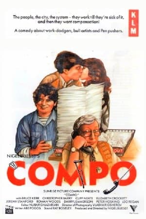 Compo streaming