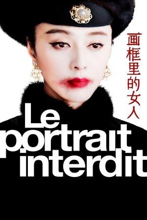 The Lady in the Portrait streaming