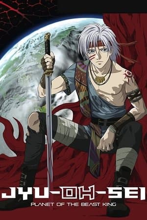 Jyu-Oh-Sei streaming
