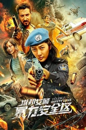 Violence Safety Zone streaming