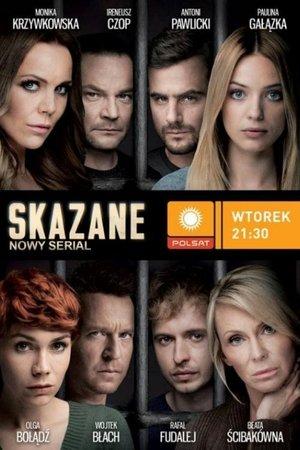 Skazane streaming