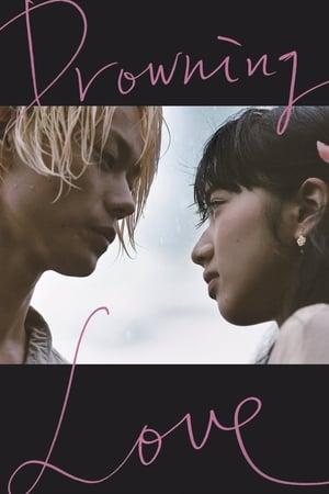 Drowning Love streaming