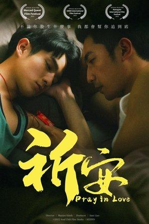 Pray in Love streaming