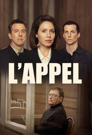 L'appel streaming