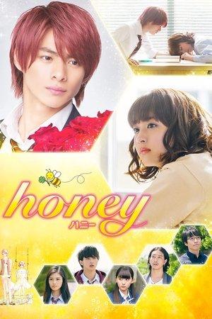 Honey streaming