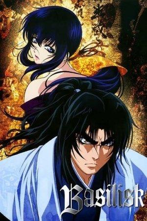 Basilisk streaming