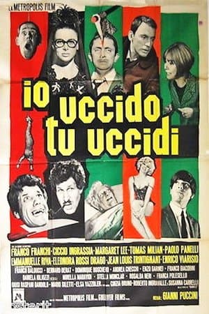 Meurtre à l'italienne streaming