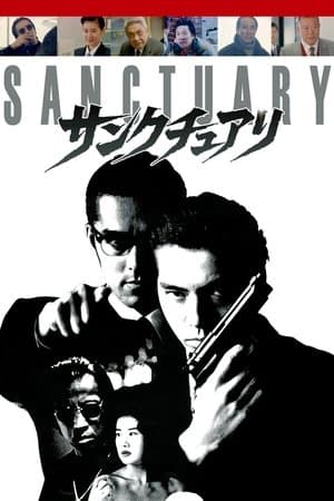 Sanctuary streaming
