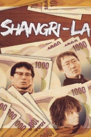 Shangri-La streaming