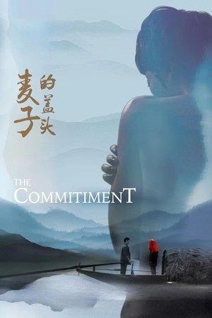 The Commitment streaming