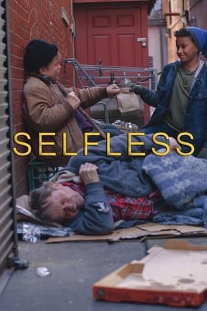 Selfless streaming