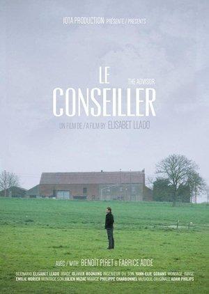 Le conseiller streaming