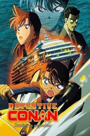 Détective Conan : Stratégie en profondeur streaming