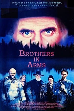 Brothers in Arms streaming