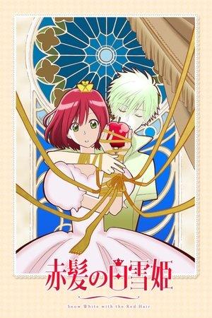 Shirayuki aux cheveux rouges streaming
