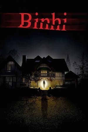 Binhi: The Seed streaming