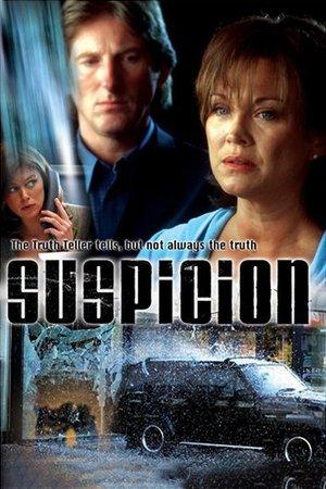 Suspicion streaming