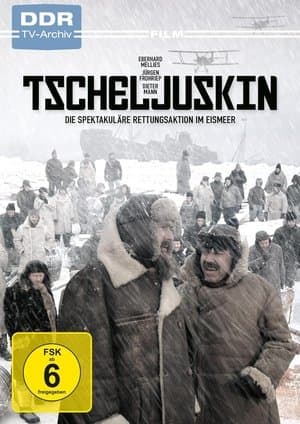 Tscheljuskin streaming