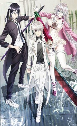 K Project streaming