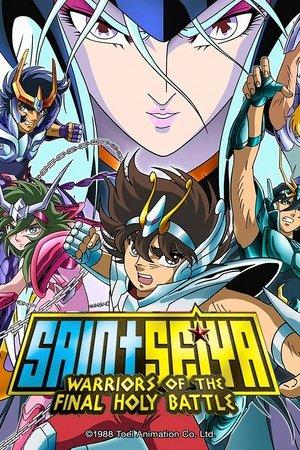 Saint Seiya: Warriors of the Final Holy Battle streaming
