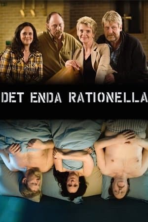 A Rational Solution streaming