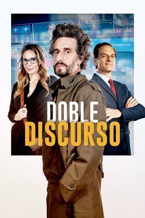 Double Speech streaming