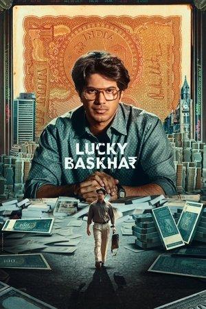 లక్కీ భాస్కర్‌ streaming