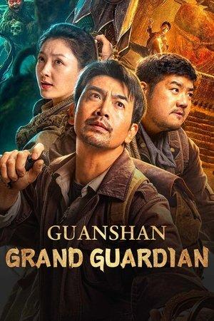 Guanshan Grand Guardian streaming