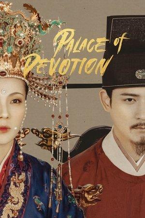 Palace of Devotion streaming
