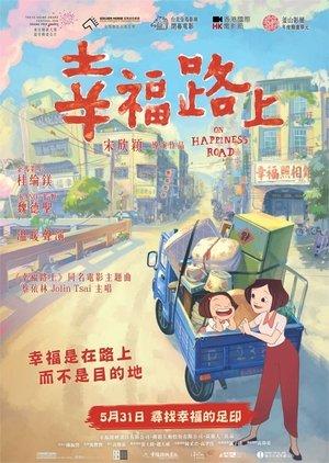 Happiness Road streaming