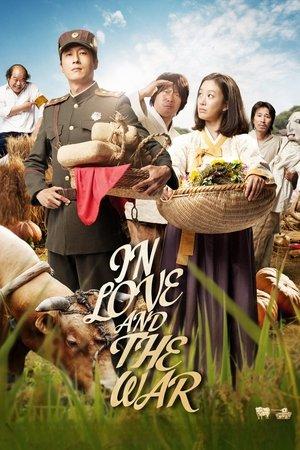 In Love and the War streaming
