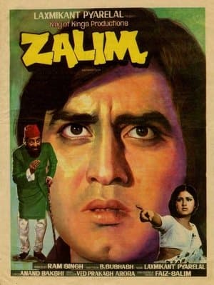 Zalim streaming