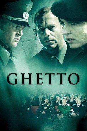 Ghetto streaming