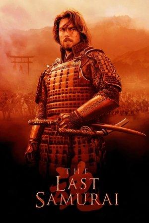 The Last Samurai streaming